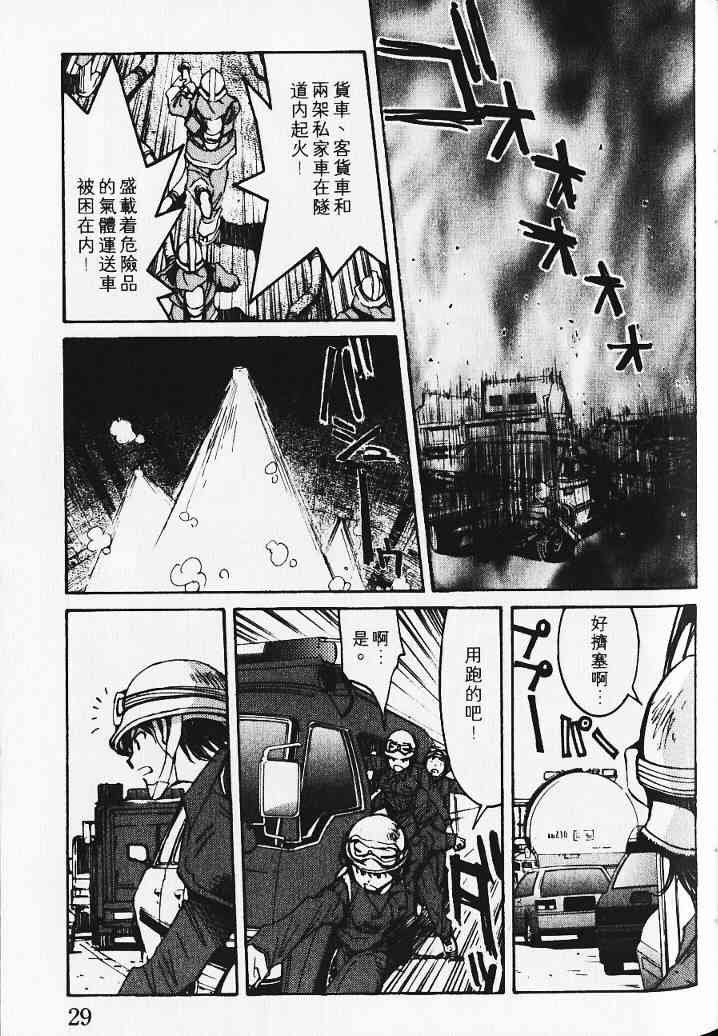 第5卷