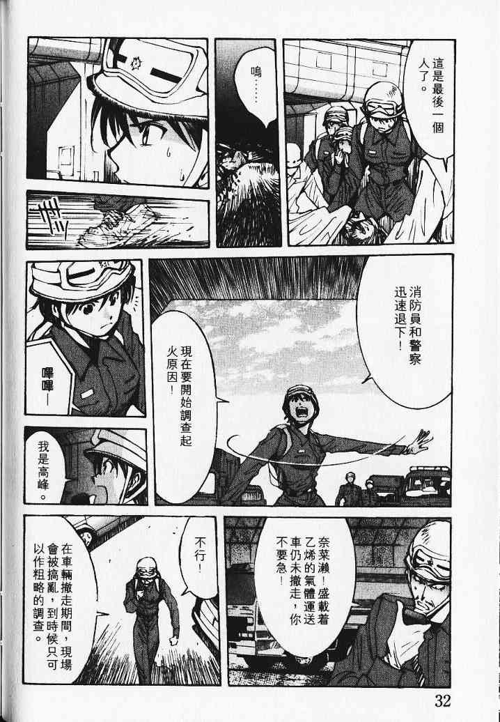 第5卷