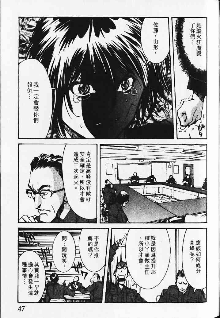第5卷