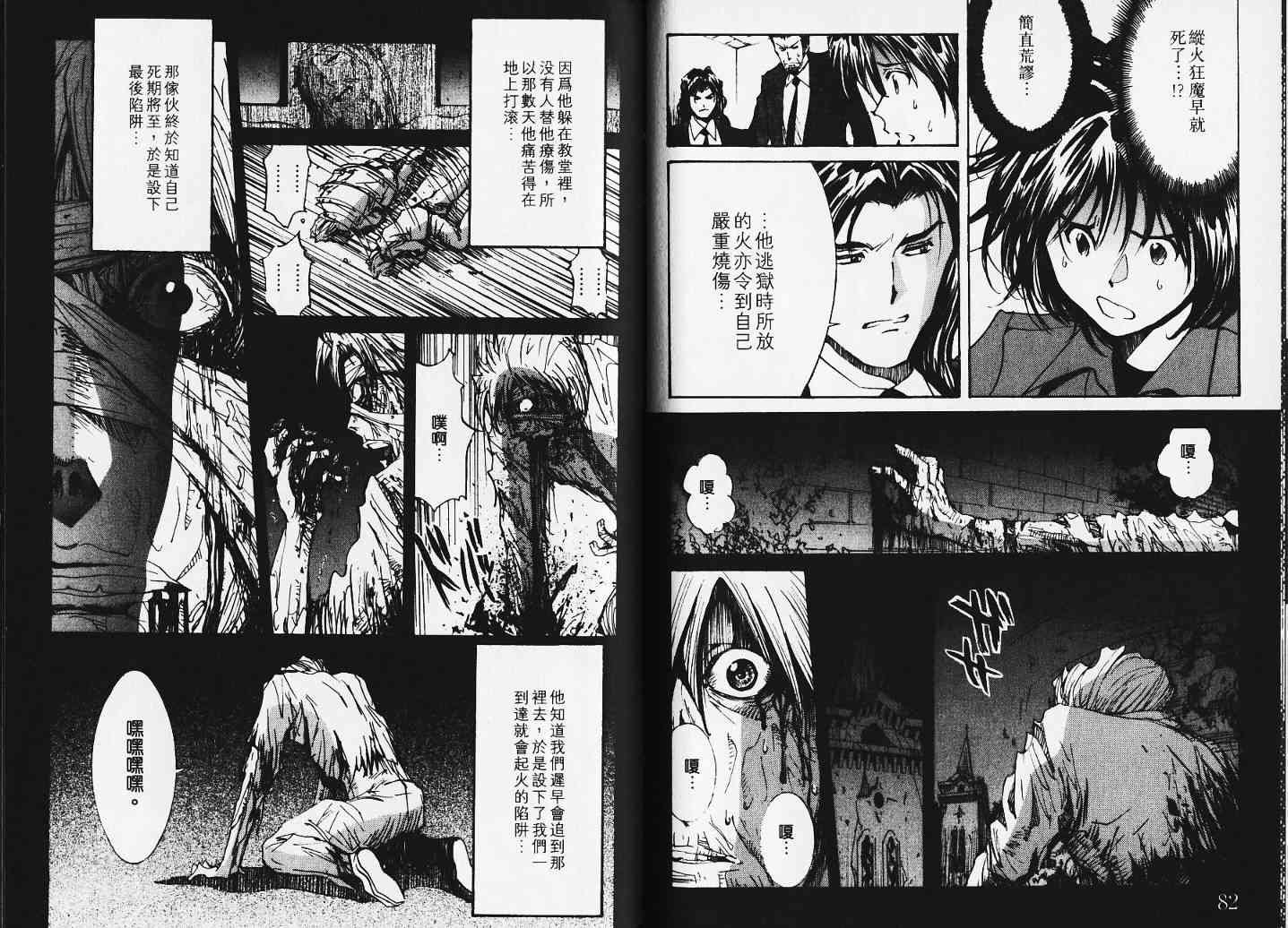 第5卷
