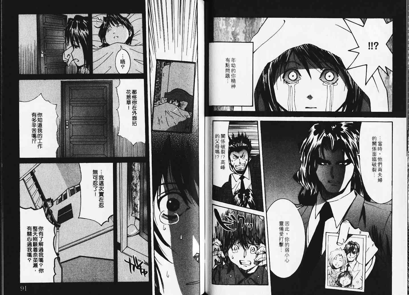 第5卷