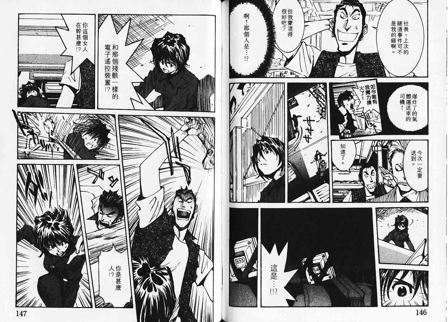 第5卷