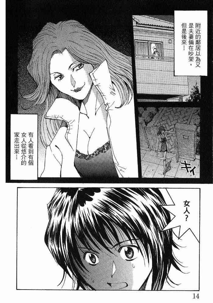 第6卷