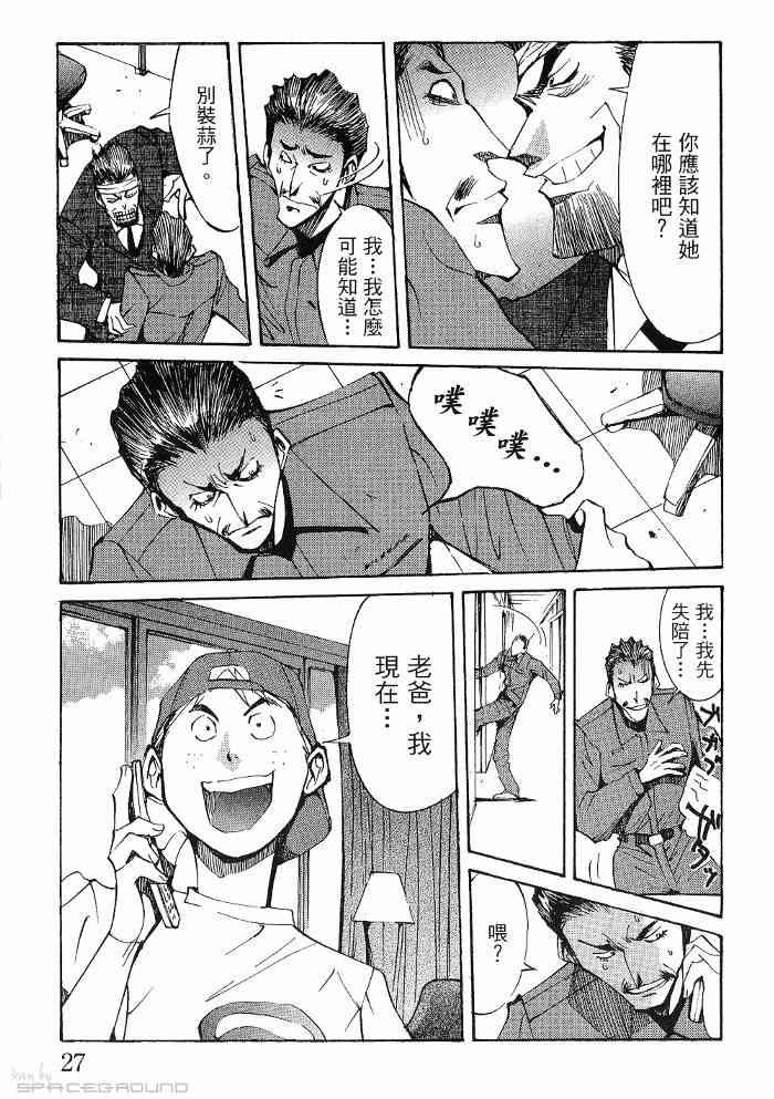 第6卷