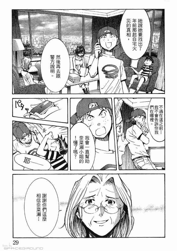 第6卷