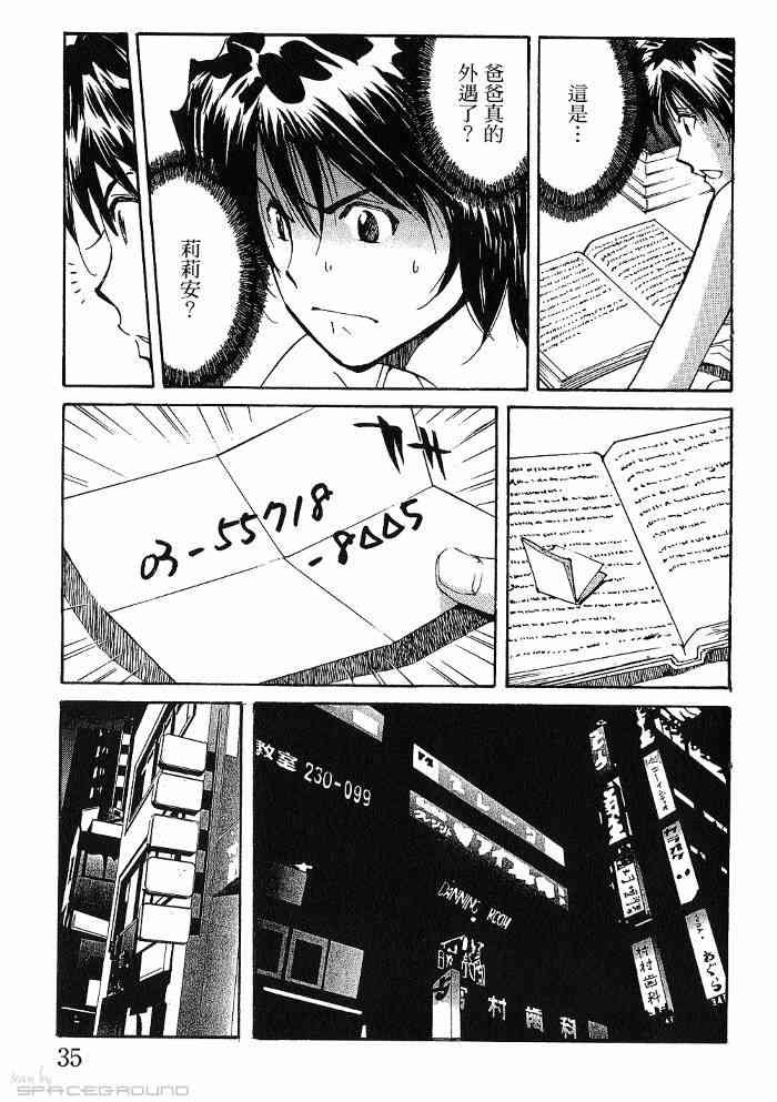 第6卷