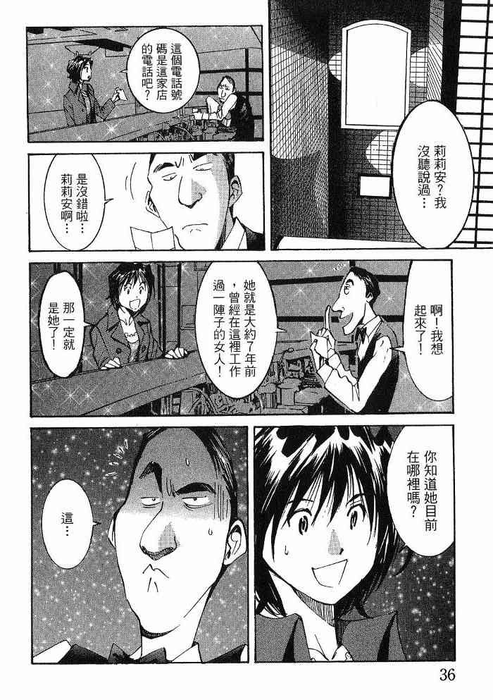 第6卷
