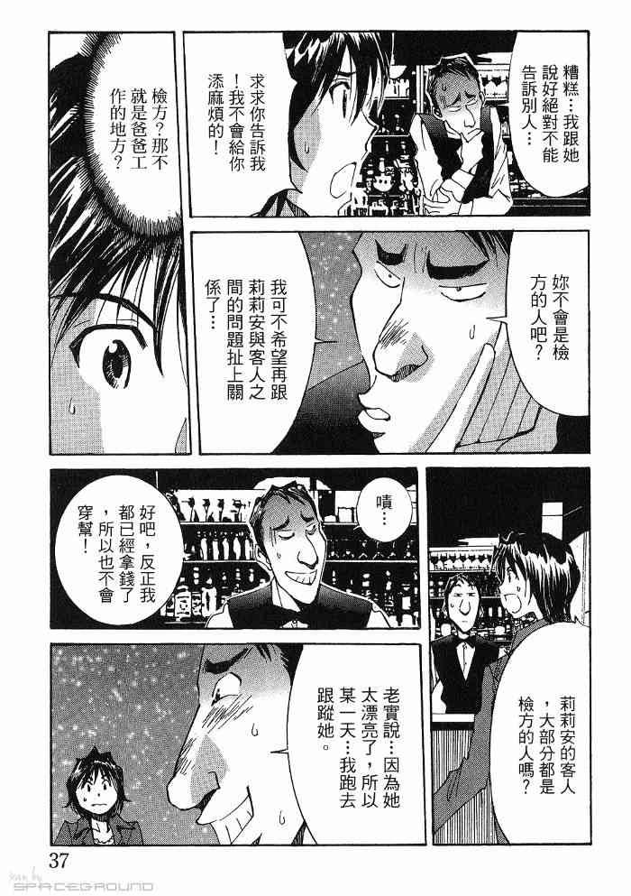 第6卷