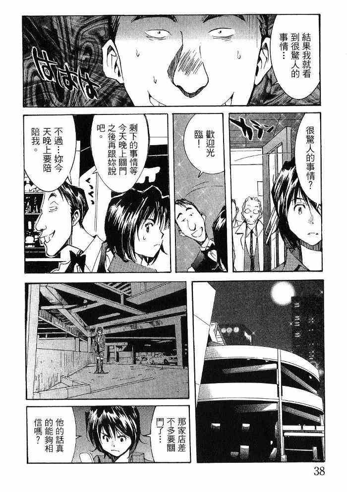 第6卷