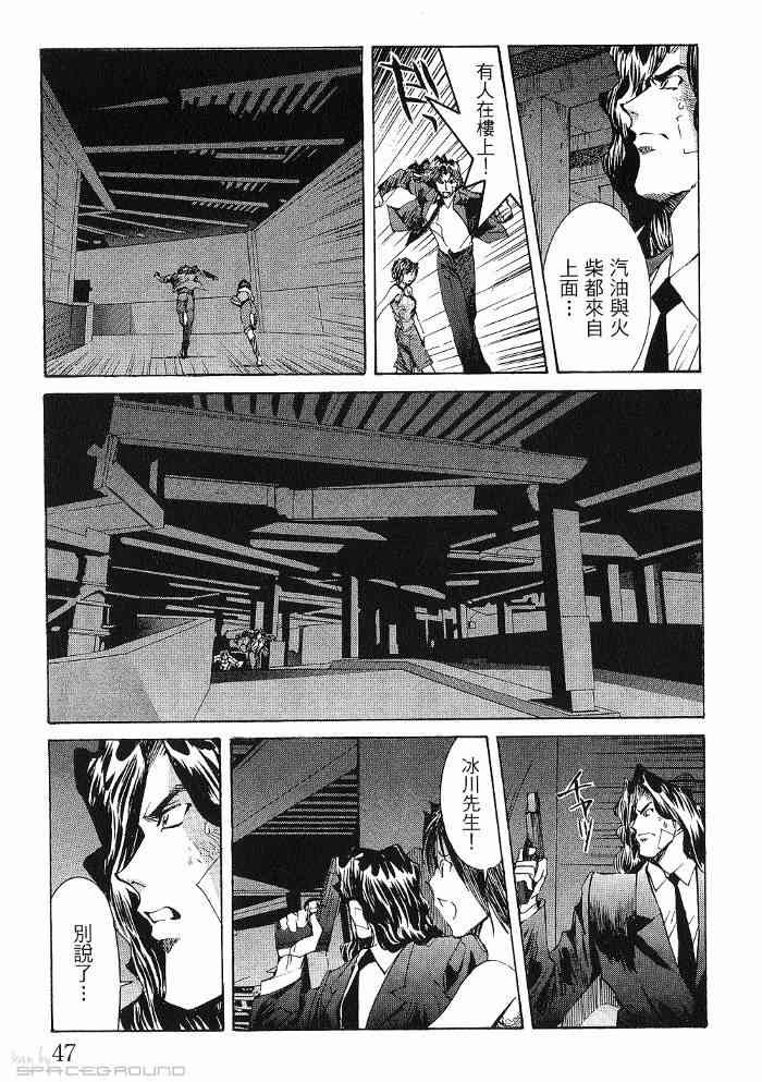 第6卷