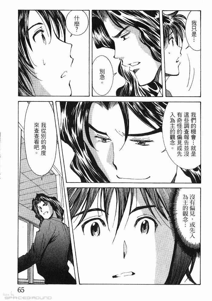 第6卷