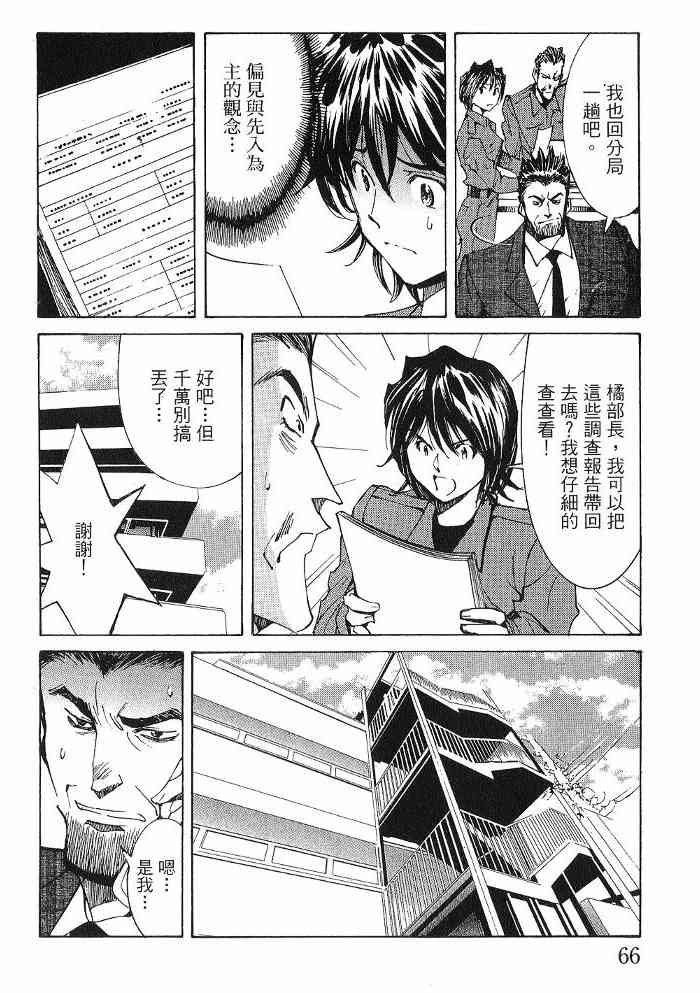 第6卷