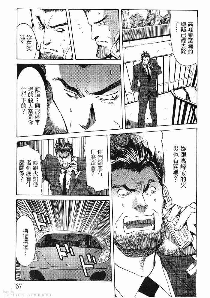 第6卷