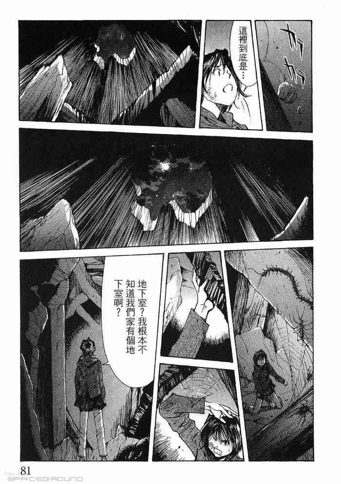 第6卷