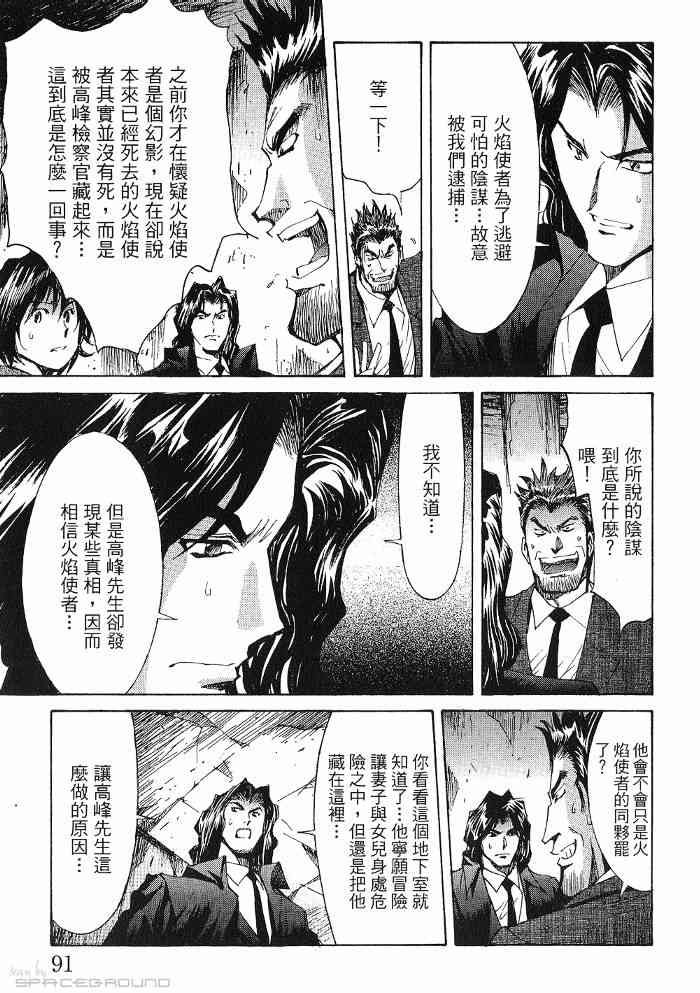 第6卷