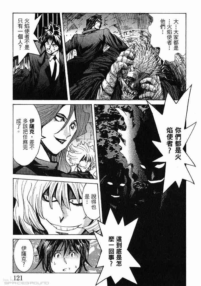 第6卷