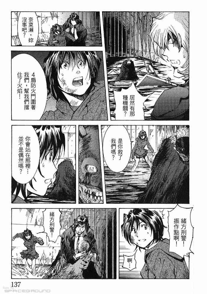 第6卷