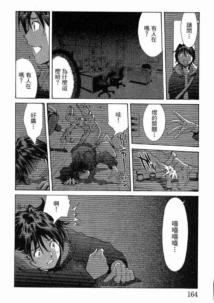 第6卷