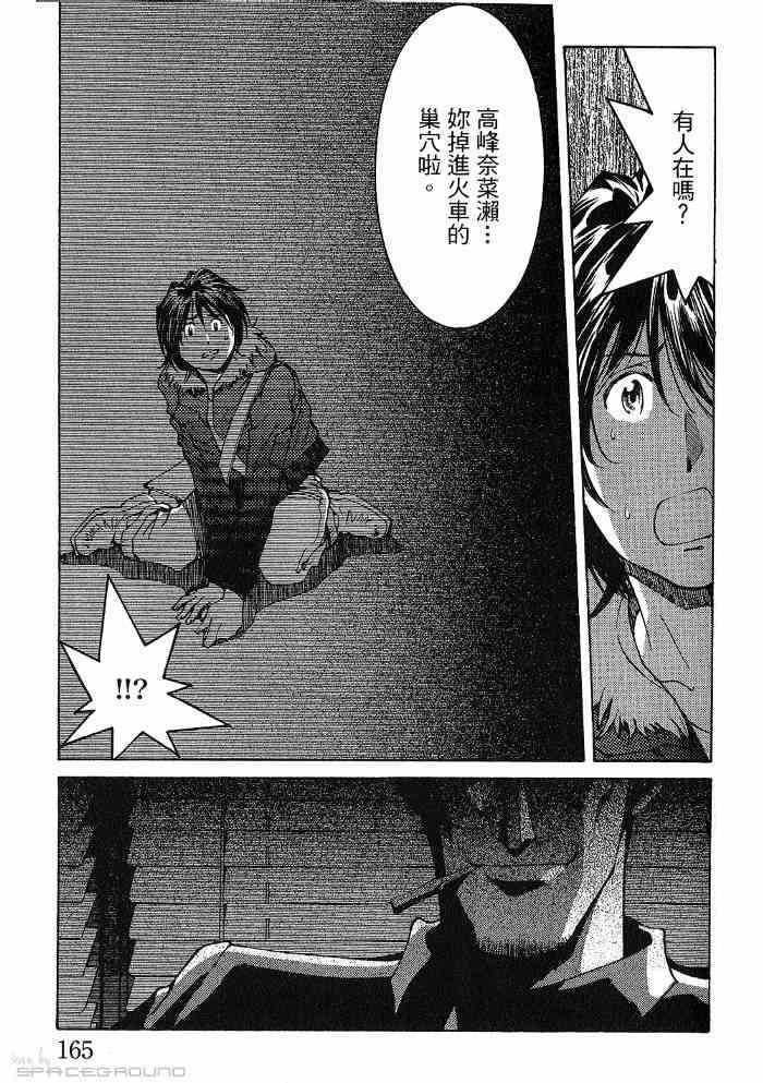第6卷