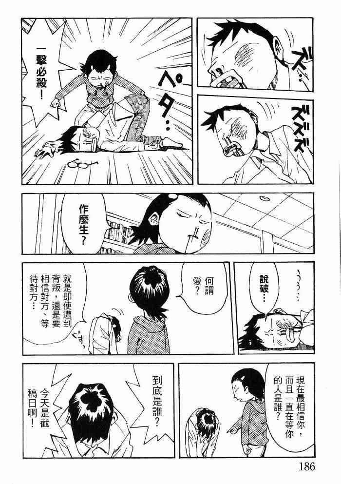 第6卷