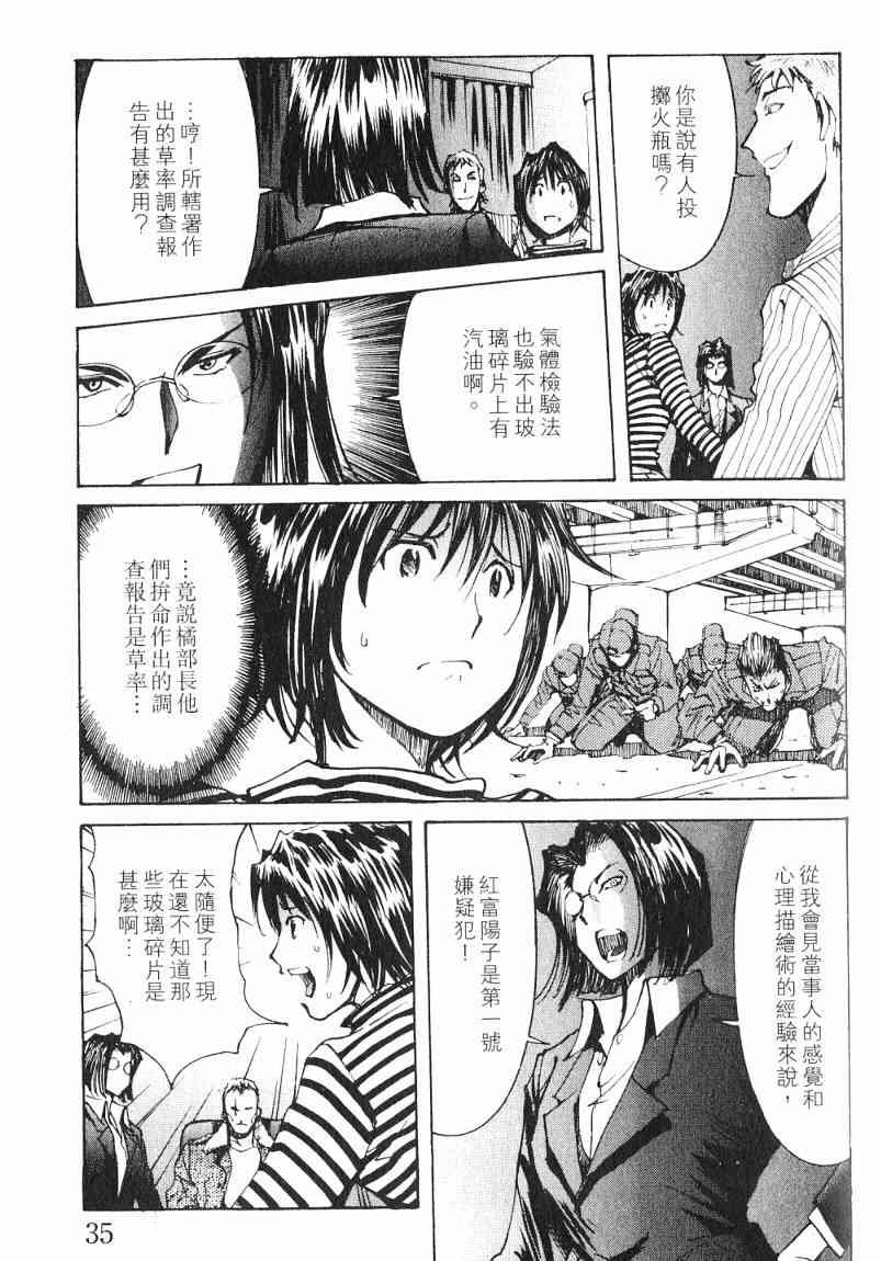 第7卷