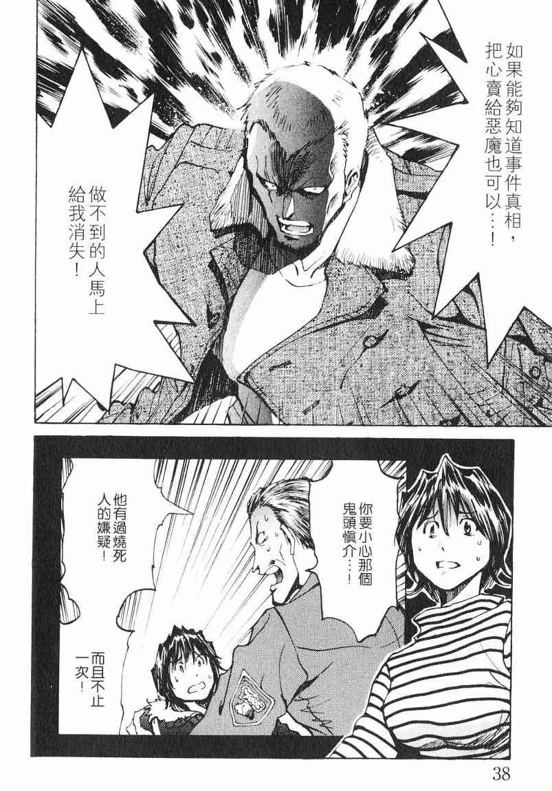 第7卷
