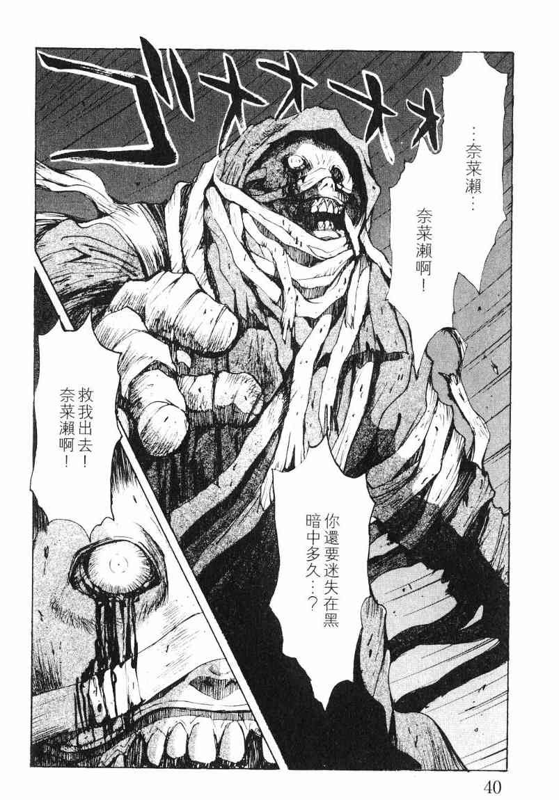 第7卷