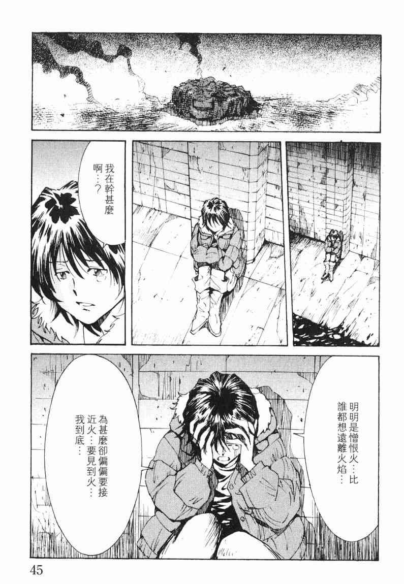 第7卷