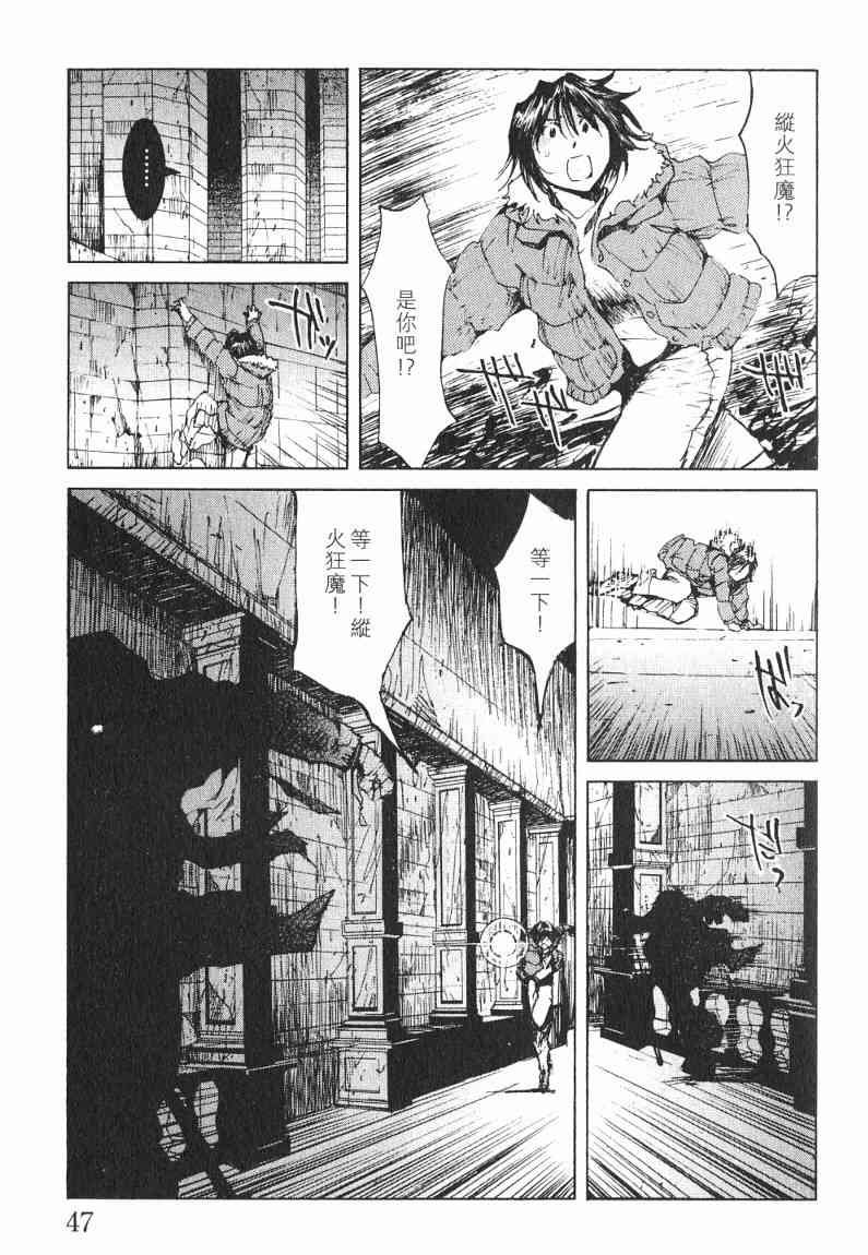 第7卷