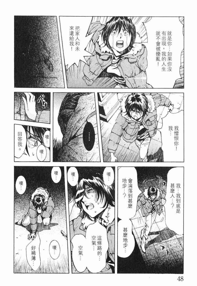 第7卷