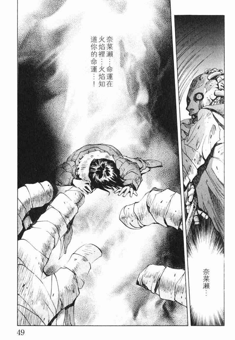 第7卷