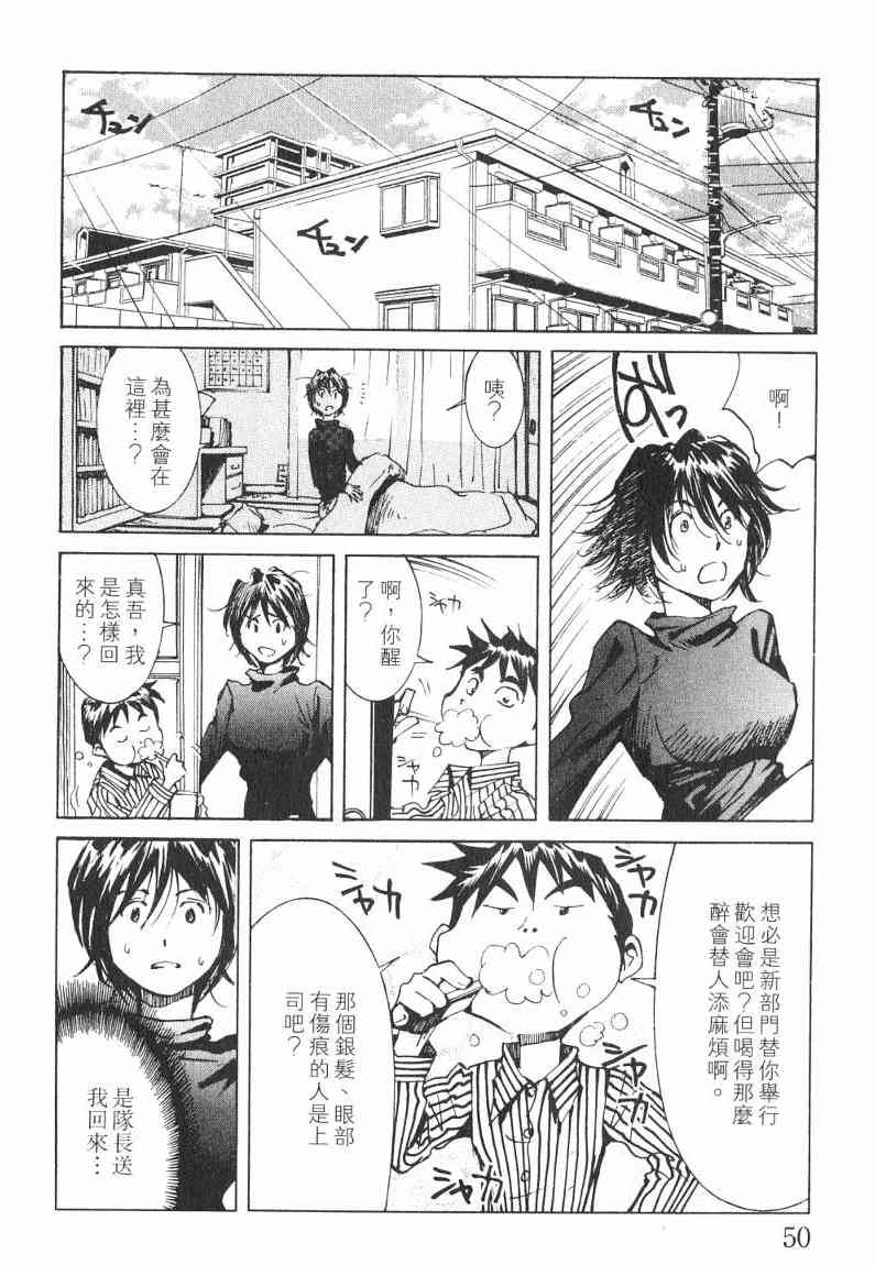 第7卷