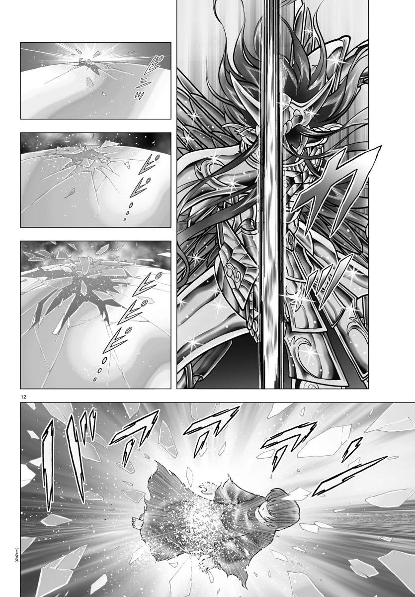 第108话