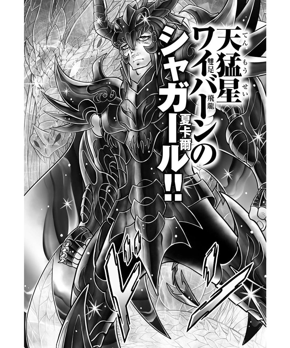 第109话