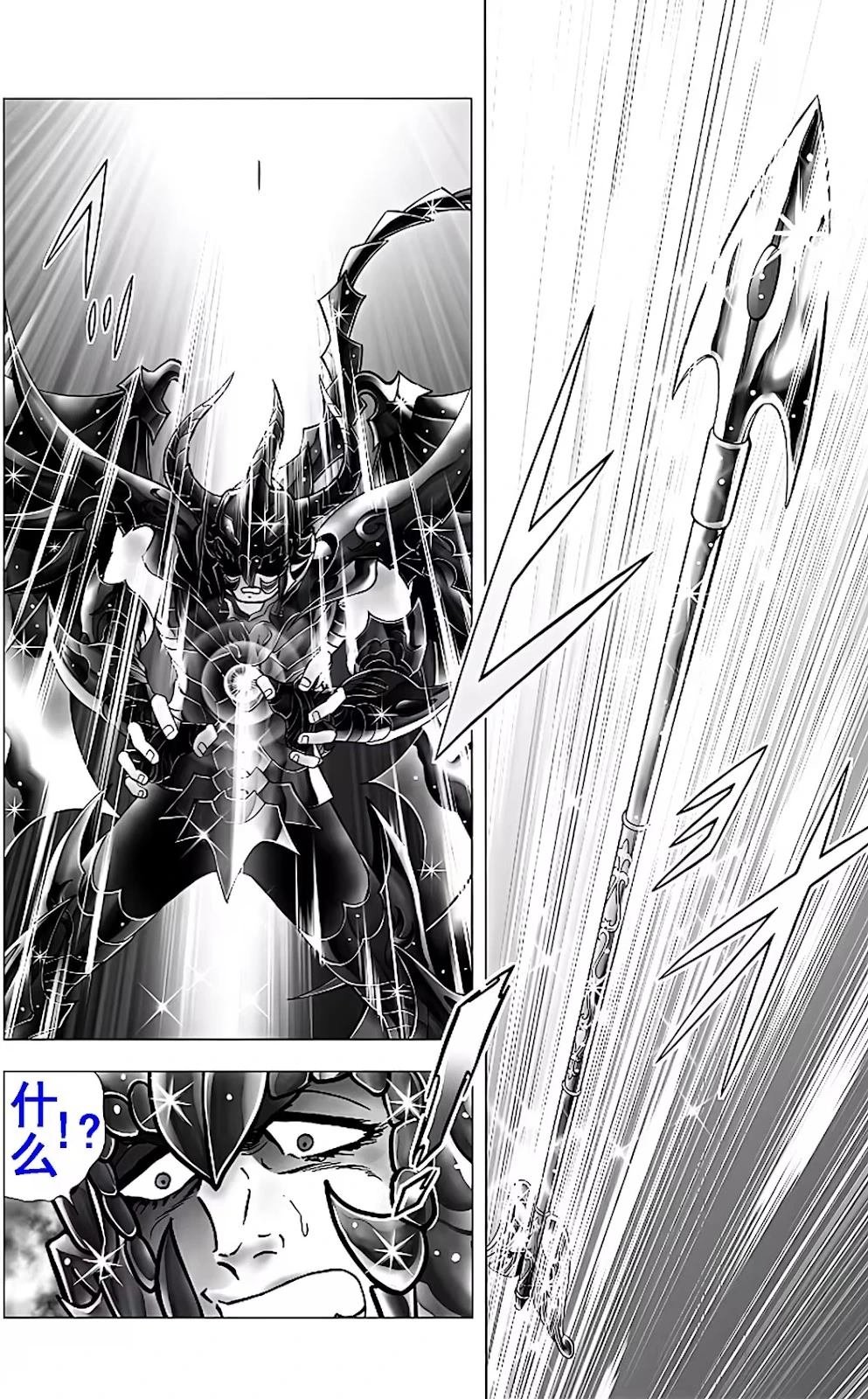 第111话