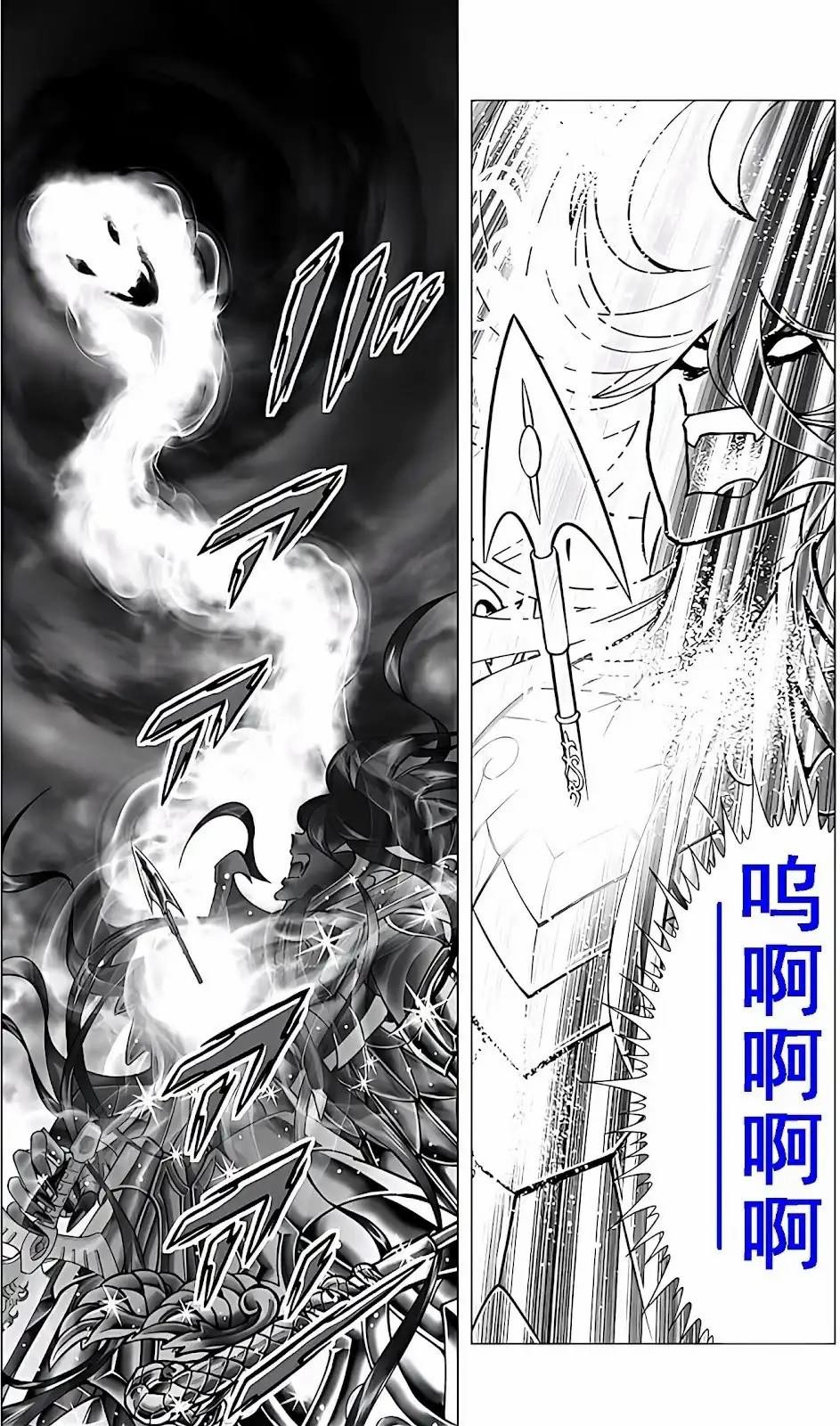 第113话