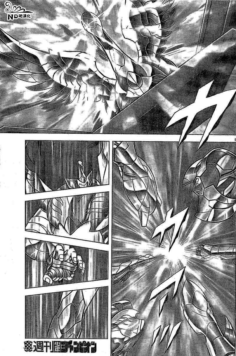 第51话 龙与白鸟