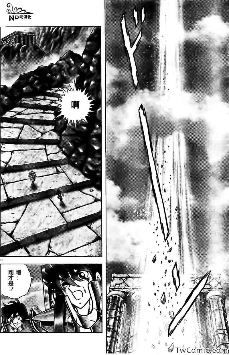 第60话 神的小宇宙