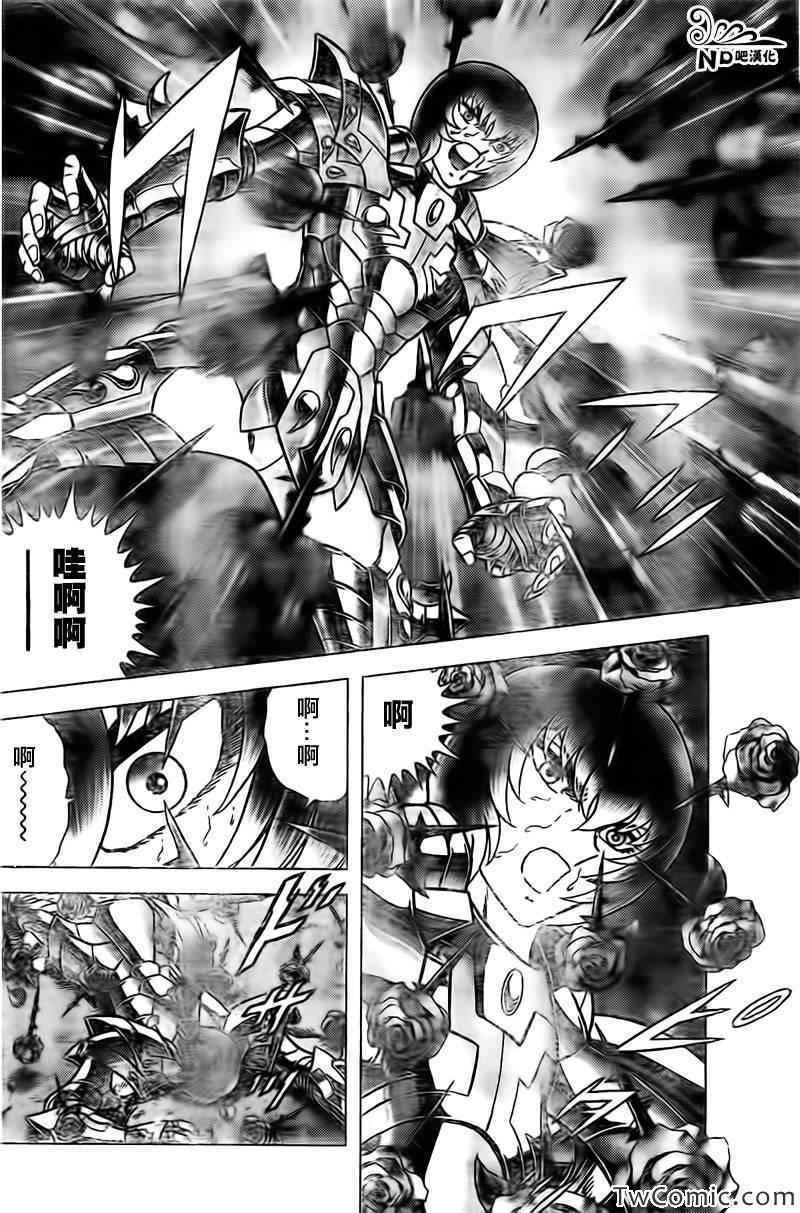 第61话 送别朋友之诗