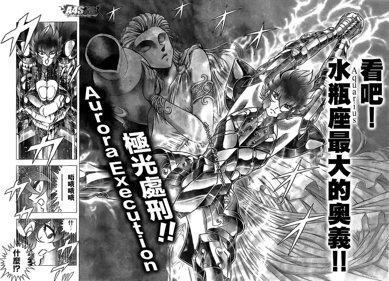 第72话