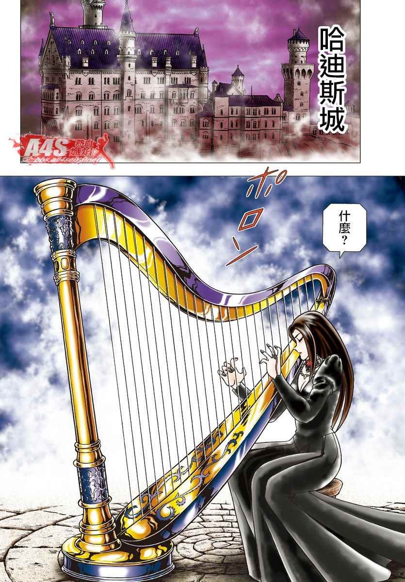 第82话
