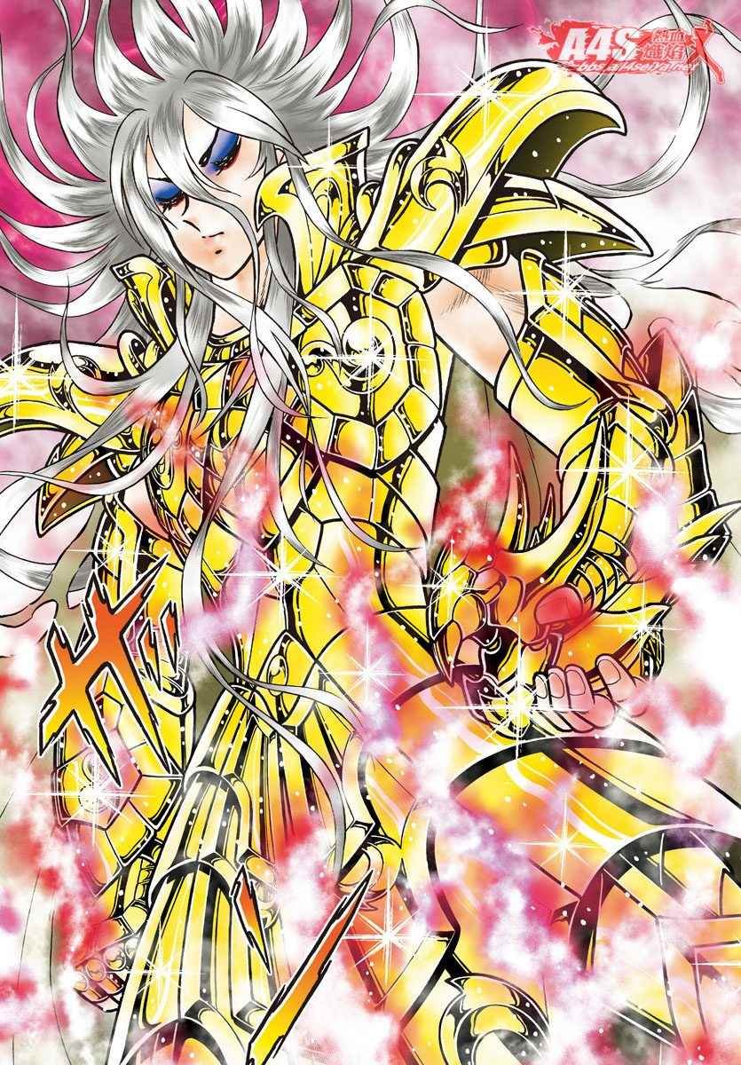 第85话 觉醒之法
