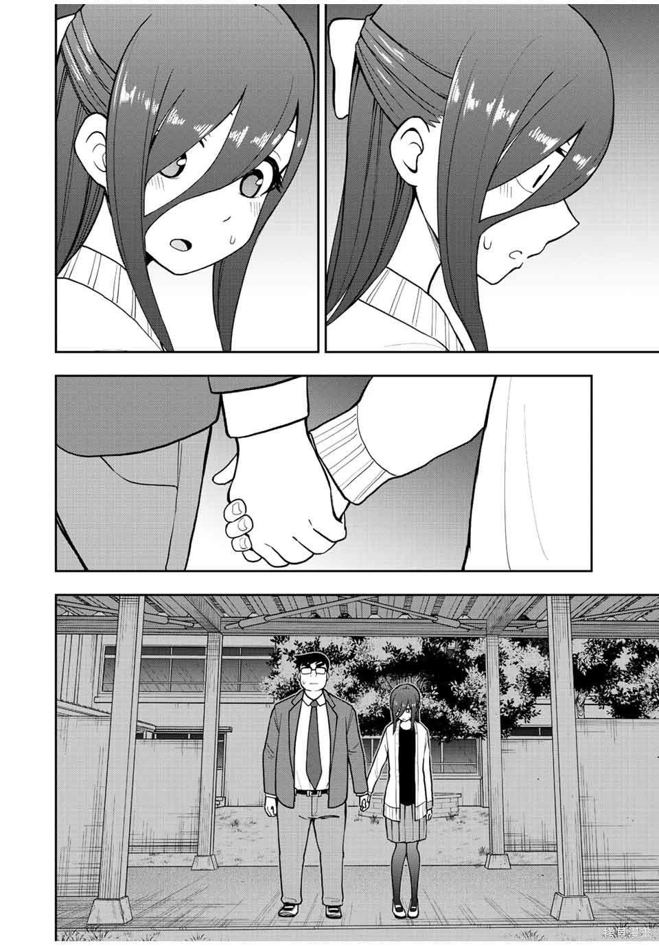 第49话 两人游戏时间