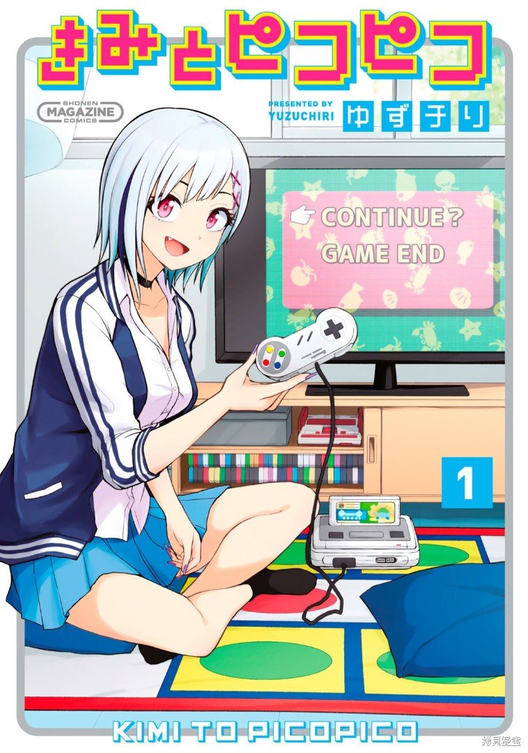 第5话 心跳记忆
