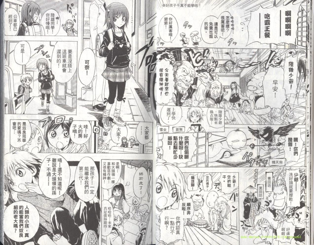 第1卷