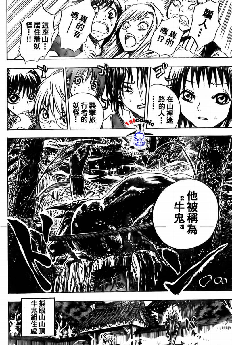 第10卷