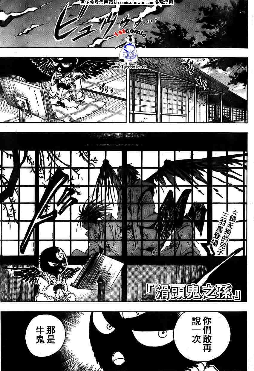 第11卷