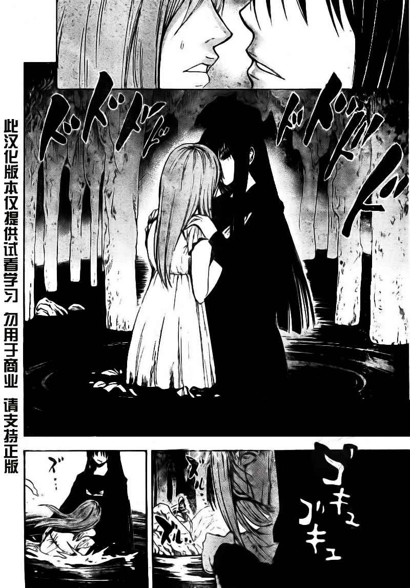 第100话