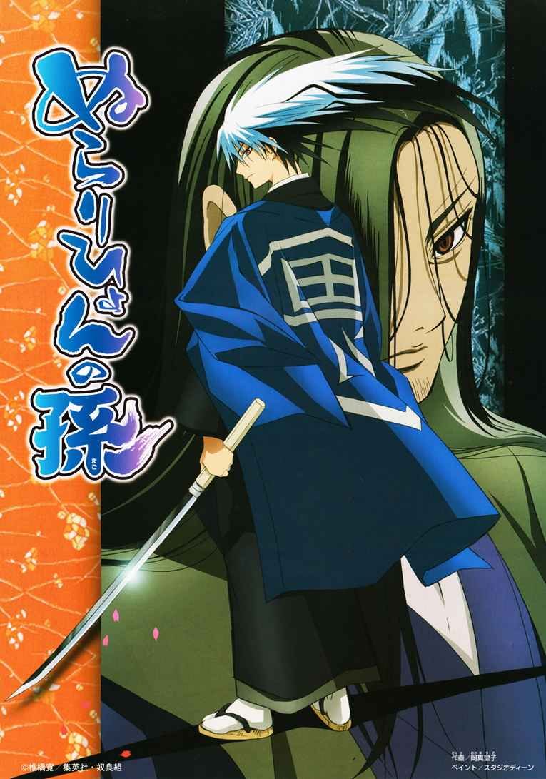 第107话