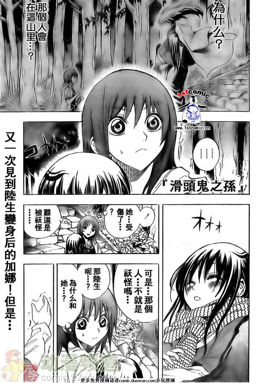 第14卷